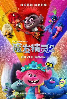 伊人精品综合